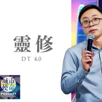 靈修DT4.0｜2023-10-11｜箴言6:20-35