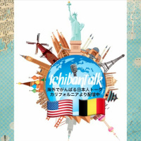 #105 父がヤクザの親分、母がオメカケさん１０３話の噂の双子姉妹、米国とベルギーから お姉さんの強烈な体験, 国外退去命令、えっ宇宙人見たんですか？！喜怒哀楽を共にされてきた半生 離婚した日まで同じ