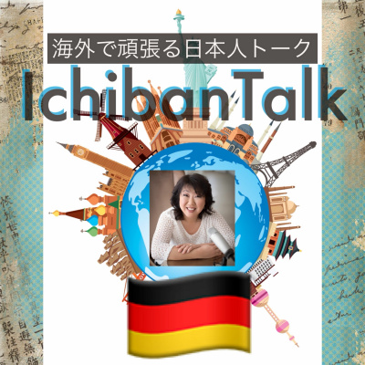 Ichibantalk ?????????????