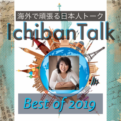 Ichibantalk ?????????????
