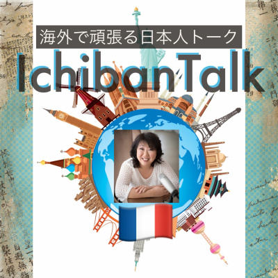Ichibantalk ?????????????