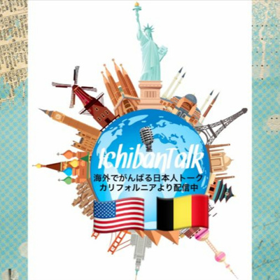 Ichibantalk ?????????????