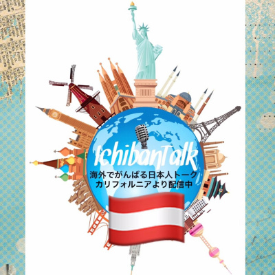 Ichibantalk ?????????????