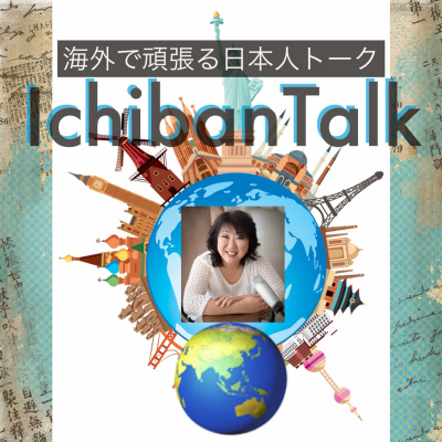 Ichibantalk ?????????????