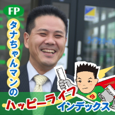 Fp?????????????????????
