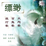 ????????·??? ??? ????????????