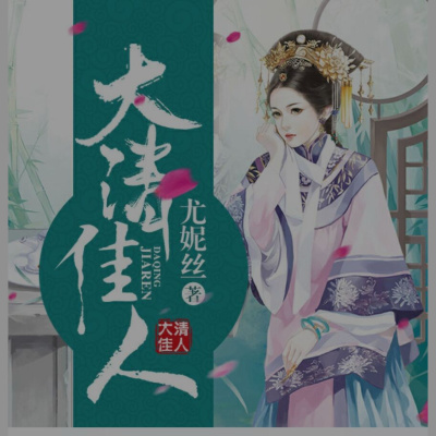 ????????·??? ??? ????????????