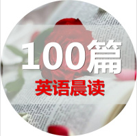 21.生命的旅程（Fox）