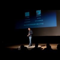 【CC讲坛】张锐：移动医疗的变革与传承