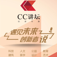 宋延林:改变未来的纳米印刷