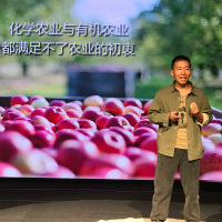 【CC讲坛】李立君：平衡农业的中庸之道