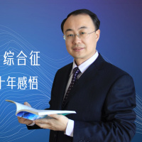 【CC讲坛】郝少林：如何突破“双减”综合症——从家长到校长的十年感悟