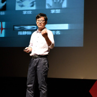 【CC讲坛】李子青：解密刷脸与生物特征识别