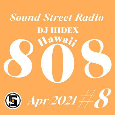 Sound Street Radio