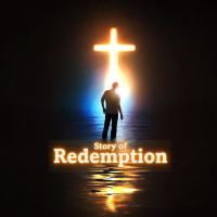 Justification  Adoption