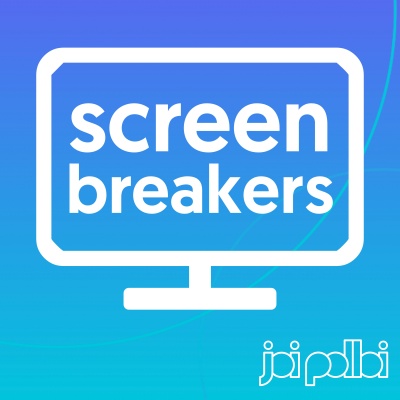 Screenbreakers