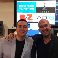 ShivukOnTheGo: Tal Siton, Channel 9