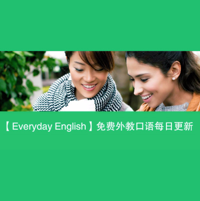 Everyday English