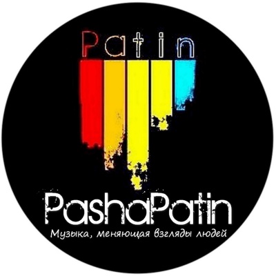 Pasha Patin