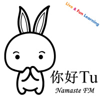 #010_虽然中国跟法国很不同，但是我喜欢这里