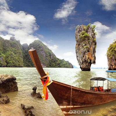 Neradio. ??????????? - ???????? ??????????