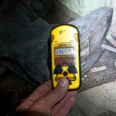 Neradio. ??????????? - ???????? ??????????