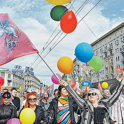 Neradio. ??????????? - ???????? ??????????