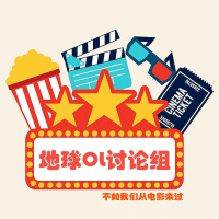 【地球闲话】有时治愈 常常帮助 总是安慰 