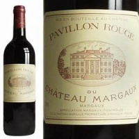 Chateau Margaux W Master Sommelier Thomas Burke Pt 2 - 8 Mins 41 Secs.MP3