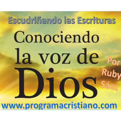 Escudriñando Las Escrituras