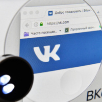 «ВКонтакте» защитит россиян от посадок за репосты‍