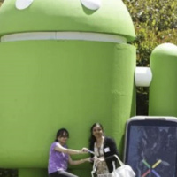 Это операционка возможно заменит Android