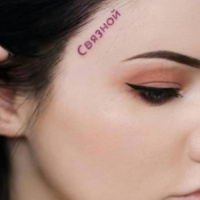 На что готовы люди ради iPhone. Полный дурдом!