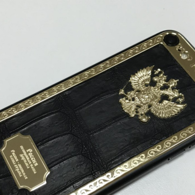 Neradio. ?????, ???????, ???? - Hi-tech