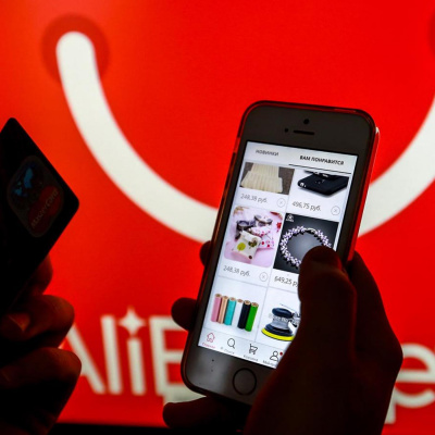 Neradio. ?????, ???????, ???? - Hi-tech