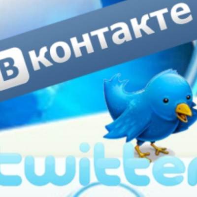 Neradio. ?????, ???????, ???? - Hi-tech