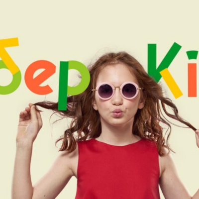 Neradio. ?????, ???????, ???? - Hi-tech