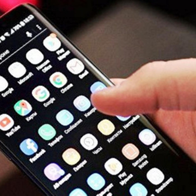 Neradio. ?????, ???????, ???? - Hi-tech