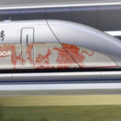 Neradio. ?????, ???????, ???? - Hi-tech