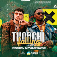 TVORCHI - Falling (Stanislav Almazov Radio Remix)