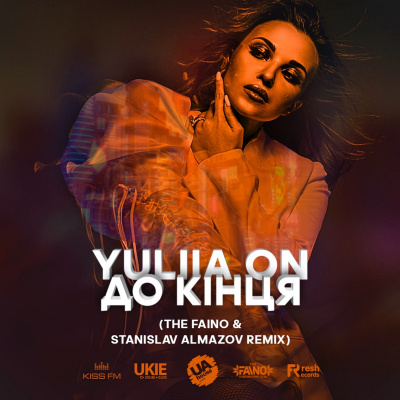 Dj Stanislav Almazov