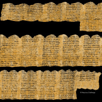 Introducing Outside/In: The Papyrus and the Volcano