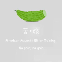 《道德经》英文版第八十一章｜船长朗读版