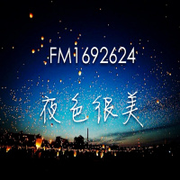 【情感】会有人看穿你的逞强，在乎你的忧伤——主播：静凝