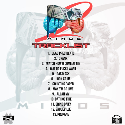 Seamondana New Music