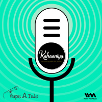 Introduction to Kahaaniya