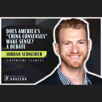 Does America’s “China Consensus” Make Sense? A Debate (Robert Wright amp Jordan Schneider)