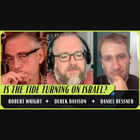 Gaza Awareness Week (Robert Wright, Derek Davison, and Daniel Bessner)