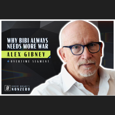 The Wright Show (audio)