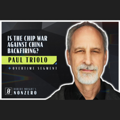 The Wright Show (audio)